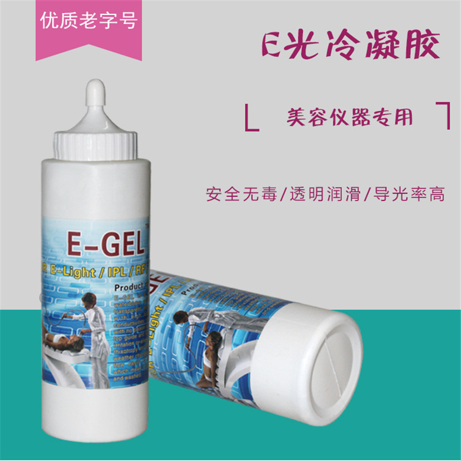 Medical Gel Ultrasound - Cooling GEL 250G เหมาะสำหรับ Medical เลเซอร์
