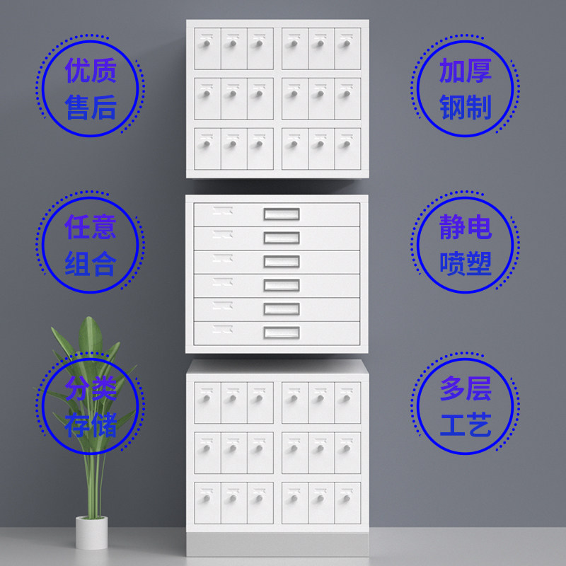 Pathology Slide Storage - ตู้เก็บสไลด์พยาธิวิทยาในโรงพยาบาล ตู้เก็บเนื้อเยื่อ ตู้เก็บแว็กซ์บล็อก แท็บเล็ตแว็กซ์บล็อก