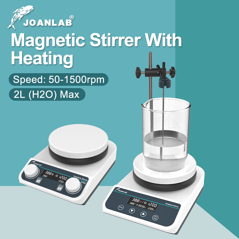 JOANLAB Magnetic Stirrer พร้อม - Magnetic Stirrer Hotplate บทวิจารณ์และราคา