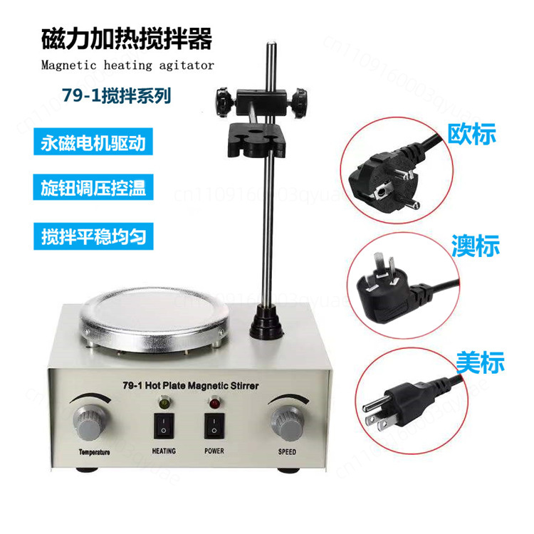 เครื่องกวนสารละลายแบบแม่เหล็กพ - Magnetic Stirrer Hotplate บทวิจารณ์และราคา