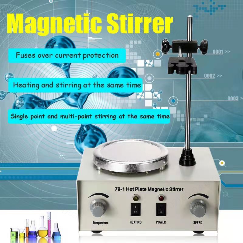 เครื่องกวนสารละลายแบบแม่เหล็กพ - Magnetic Stirrer Hotplate บทวิจารณ์และราคา