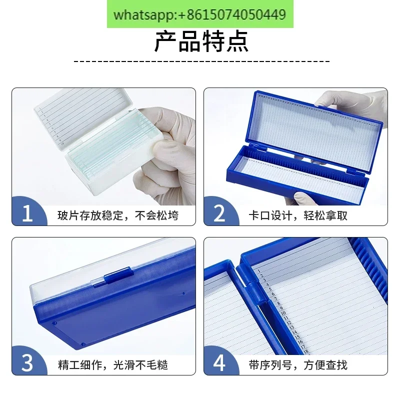 กล่องใส่สไลด์ กล่องเก็บสไลด์เน - Pathology Slide Storage บทวิจารณ์และราคา
